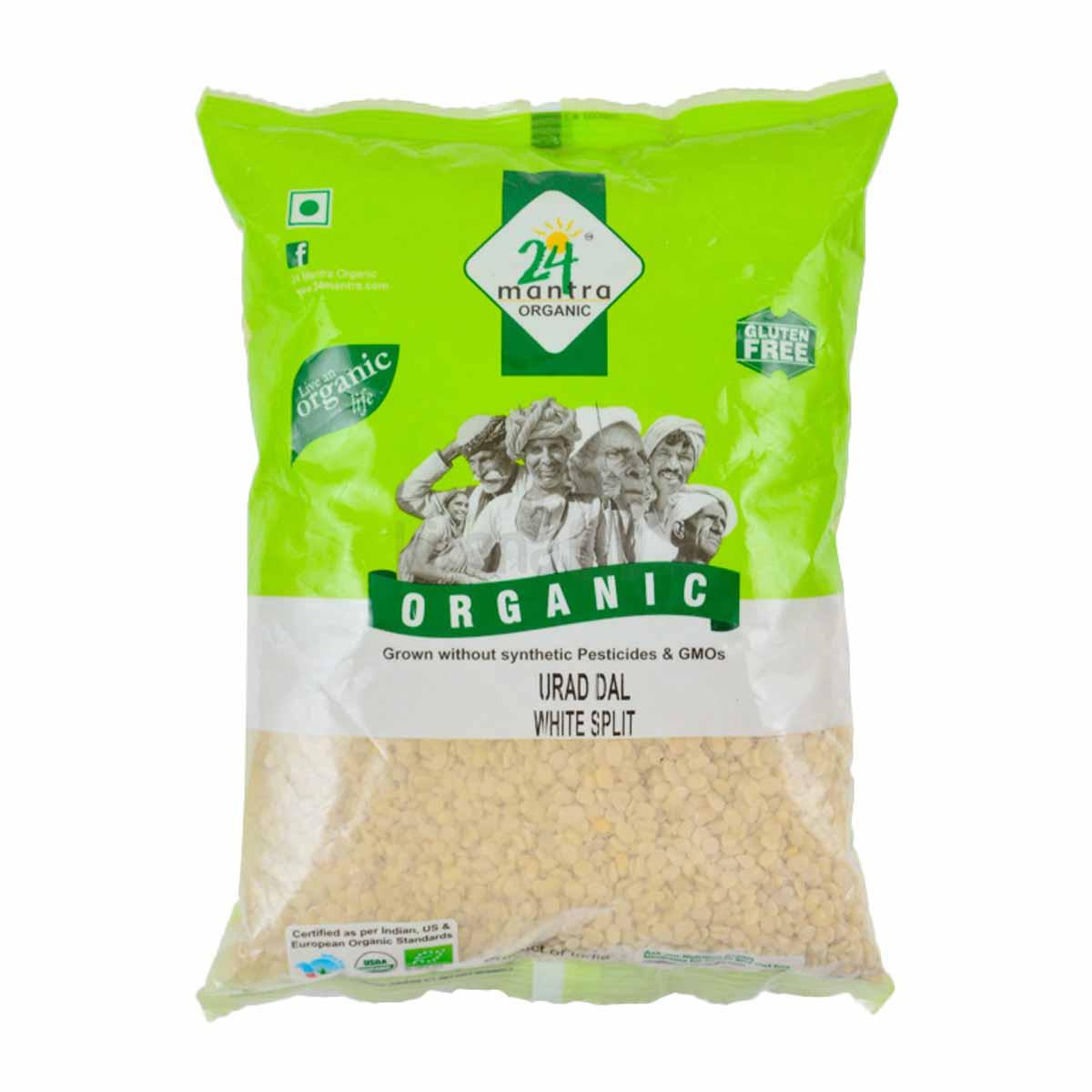 24 Mantra Organic Urad White Split 2 Lb - 908 Gms