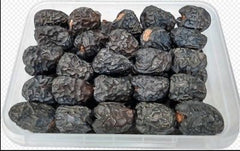 Ajwa Dates 454 Gms - 1 Lb