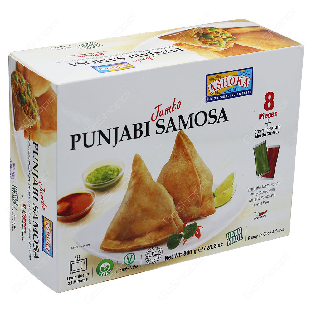 Ashoka Punjabi Samosa 8 Pieces