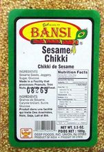 Bansi Sesame Chikki 3.5 Oz - 100 Gms