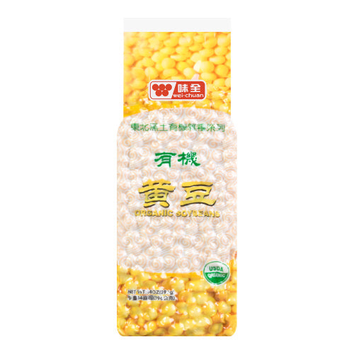 Wui-Chuan Soyabeans Kernels 1 Lb - 454 Gms