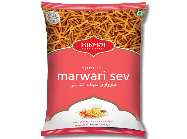 Bikaji Marwari Sev 14.1 Oz - 400 Gms