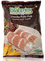 Brahmin's Chemba Podi 2.2 Lb - 1 Kg