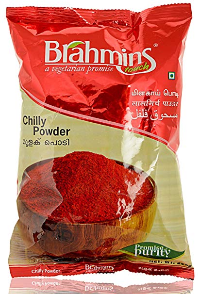 Brahmins Chilli Powder 7 Oz - 200 Gms