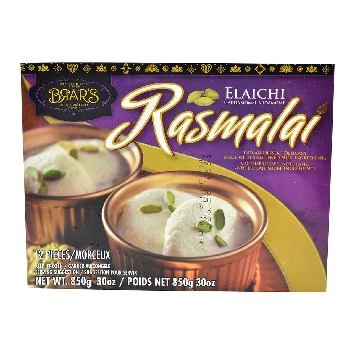 Brar's Elaichi Rasmalai 12 Pieces - 850 Gms