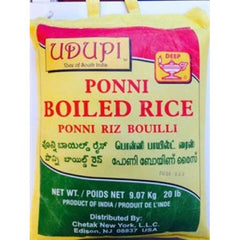 Udupi Ponni Boiled Rice 20lb