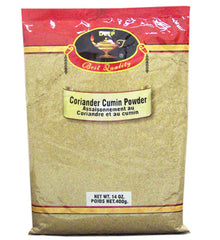 Deep Coriander Cumin Powder 14 Oz - 400 Gms