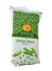 Deep Green Peas 2 Lb - 907 Gms