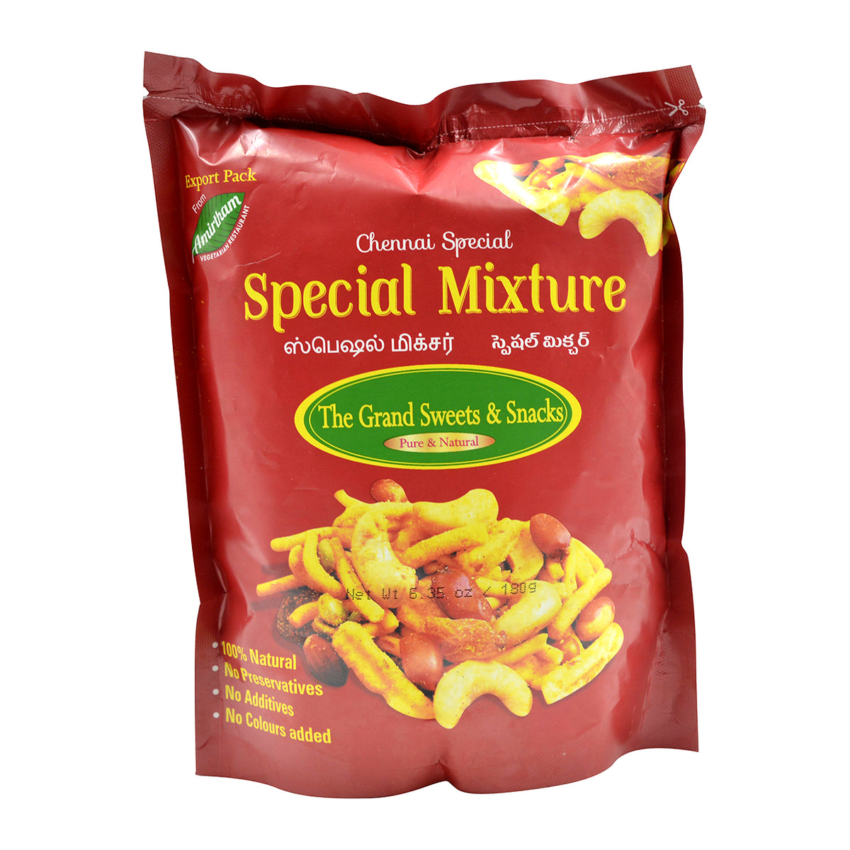 The Grand Sweets & Snacks Chennai Mixture 6 Oz - 170 Gms