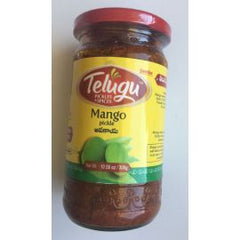 Telugu Cut Mango 10.5 Oz- 300 Gms