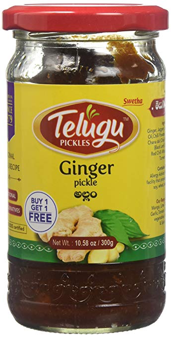Telugu Ginger 10.5 Oz- 300 Gms