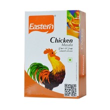 Eastern Chicken Masala 1.8 Oz - 50 Gms