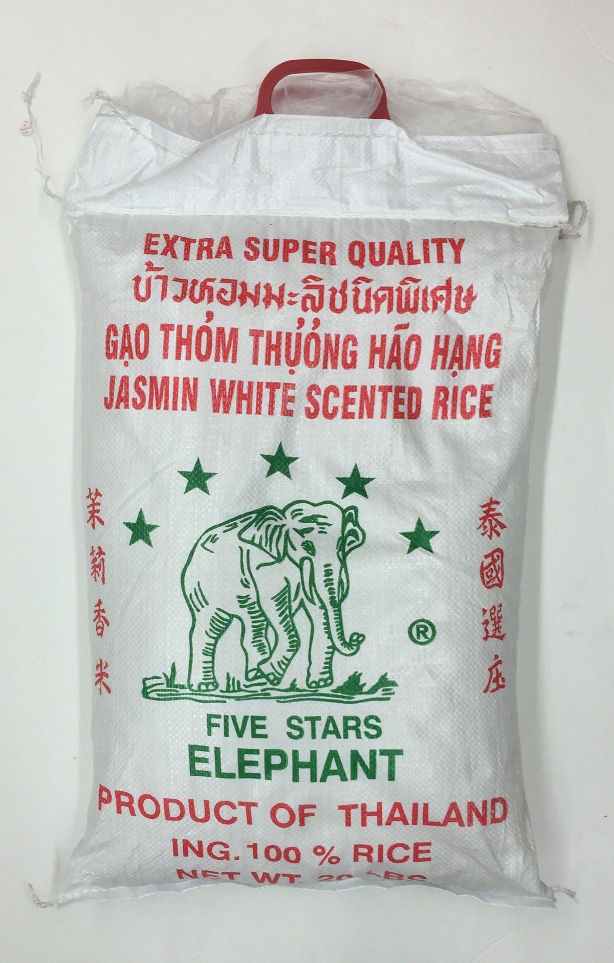 Five Star Elephant Jasmine Rice 20lb