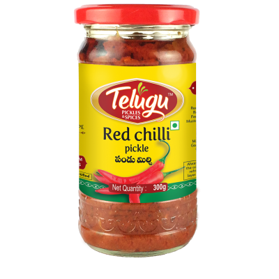 Telugu Red Chilli 10.5 Oz- 300 Gms