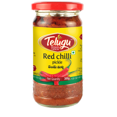 Telugu Red Chilli 10.5 Oz- 300 Gms