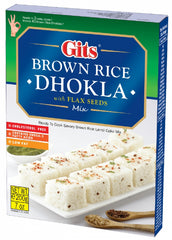 Gits Rice Idly Mix 17.5 Oz - 500 Gms