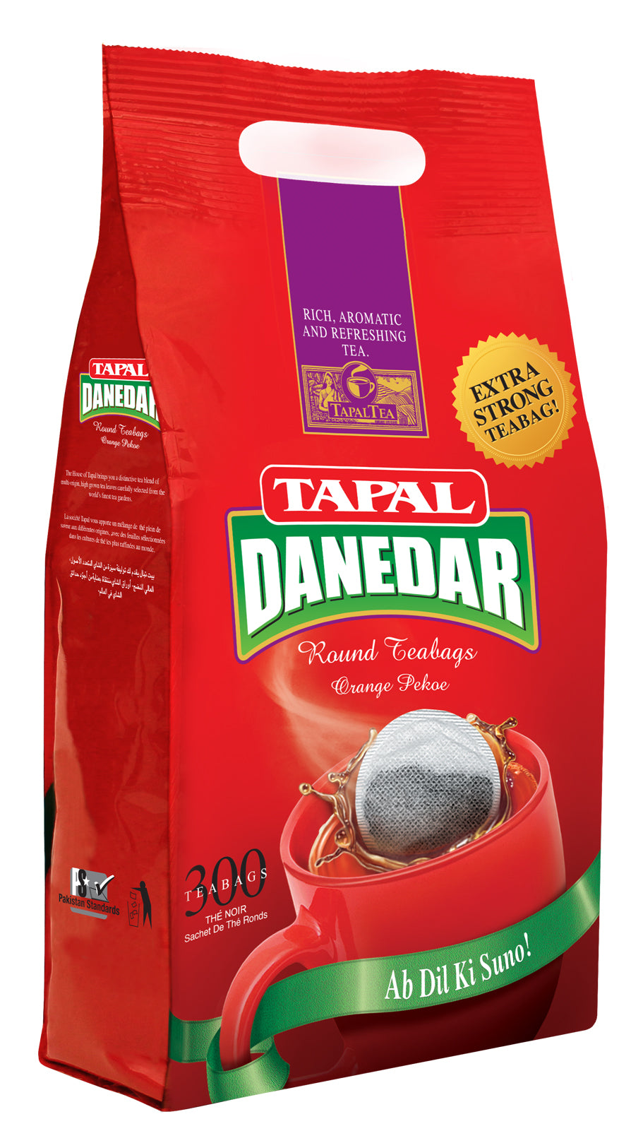 Tapal Danedar Round Tea Bags 26.4 oz - 750 Gms 300 bags