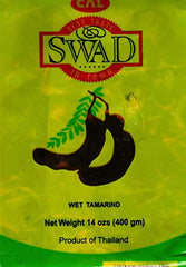 Swad Tamarind Seedless 14 Oz - 400 Gms