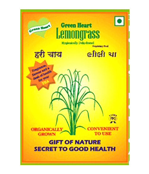 Green Heart Lemon Grass 100 Gms
