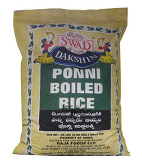 Swad Ponni Boiled Rice 20lb