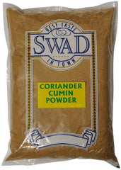 Swad Coriander Cumin Powder 7 Oz - 200 Gms