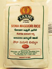 Laxmi Sona Masoori  Rice 10lb