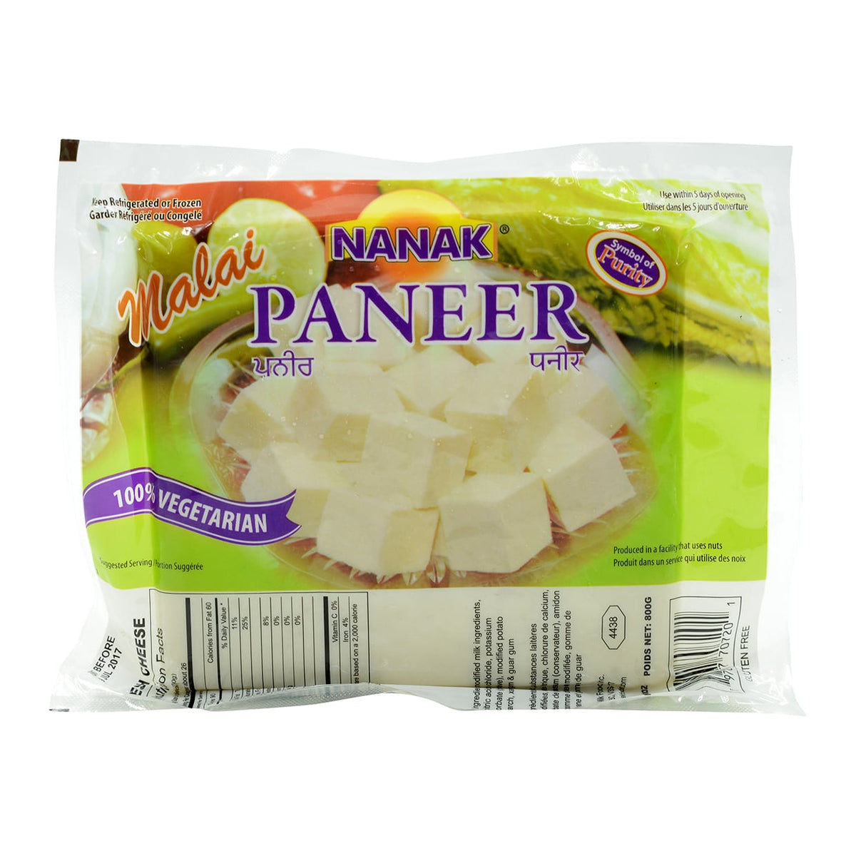 Nanak Malai Paneer 341 Gms