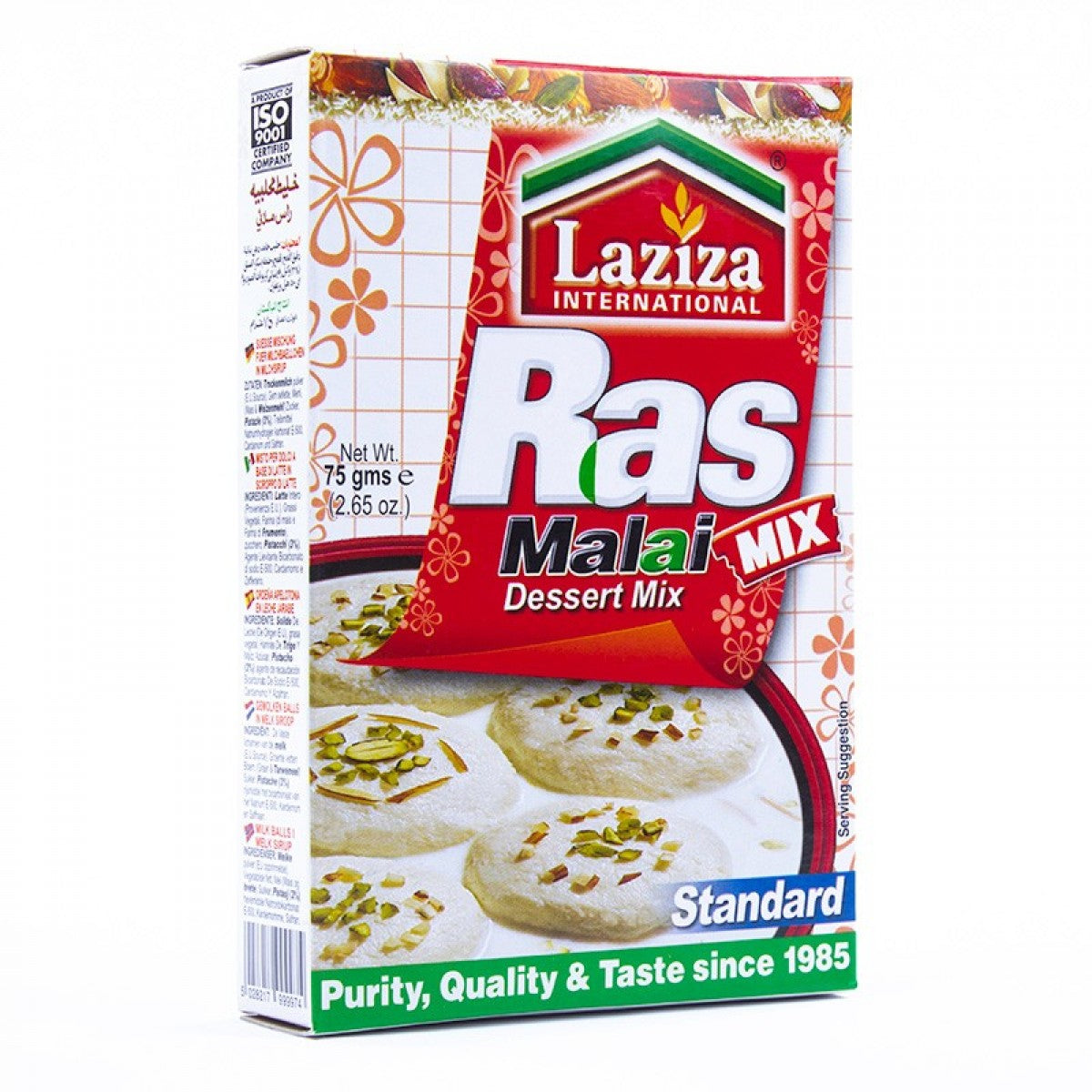 Laziza Rasmalai Mix Standard 75 Gms