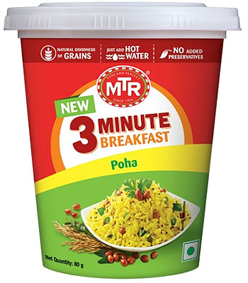 MTR Poha 8.11 Oz - 230 Gms