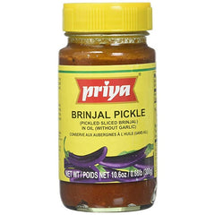 Priya Amla Pickle In Oil 10.6 OZ - 300 Gms