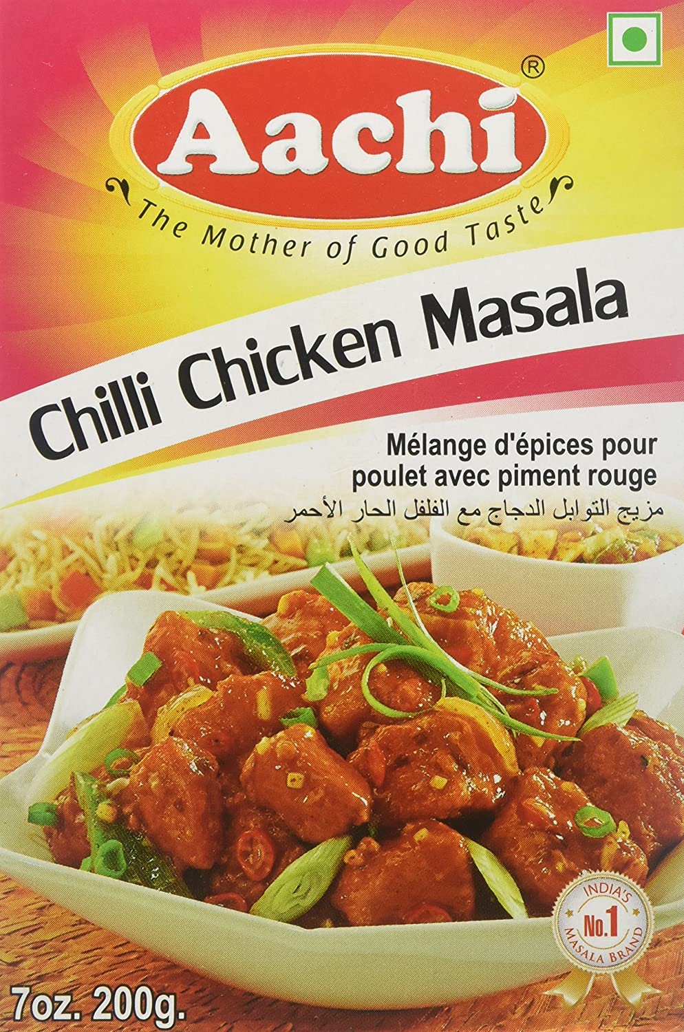 Aachi Chilli Chicken Masala 7 OZ - 200 Gms