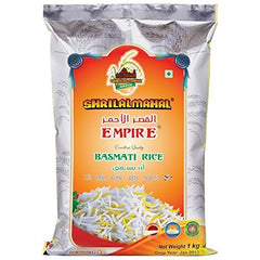 Shri Lalmahal Basmati Rice 10lb