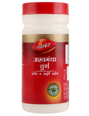 Dabur Ashwagandha Churna 3.53 OZ - 100 Gms