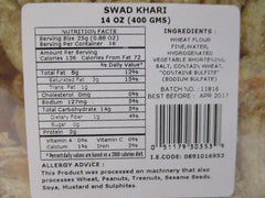 SWAD Premium Khari 14 OZ - 397 Gms