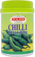 Ahmed Foods Chilli Pickle In Oil 35.27 OZ - 1000 Gms