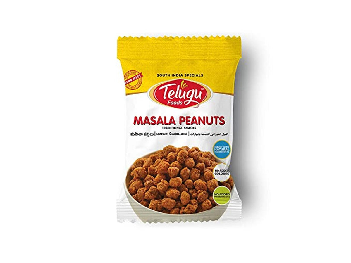 Telugu Masala Peanut 170 Gms