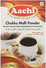 Aachi Chukku Malli Kappi 7 OZ - 200 Gms