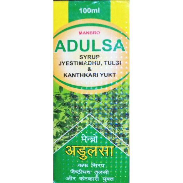 Adulsa Ayurvedic Cough and Cold Syrup 200ml