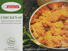 Bombay Kitchen Chicken 65 10 Oz - 283 Gms