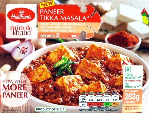 Haldiram's Paneer Tikka Masala 10 Oz - 283 Gms