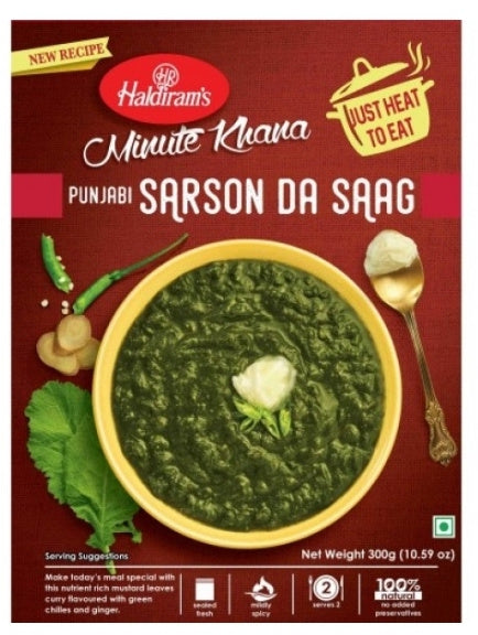 Haldiram's RTE Sarson Ka Saag 10.5 Oz - 300 Gms