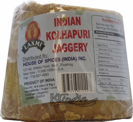 Laxmi Kolhapuri Jaggery 4.4 Lbs