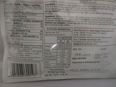 Rasoi Magic Amritsari Paneer Tikka 1.75 OZ - 50 Gms