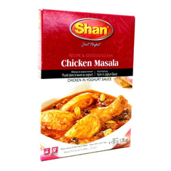 Shan Chicken Masala 1.75 OZ - 50 Gms