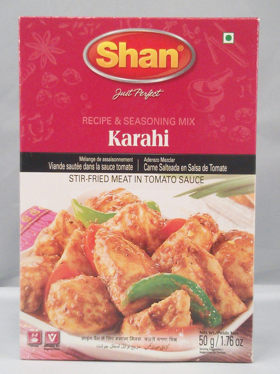 Shan Karahi Masala 1.75 OZ - 50 Gms