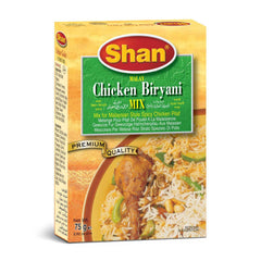 Shan Malay Chicken Biryani 2.1 OZ - 60 Gms