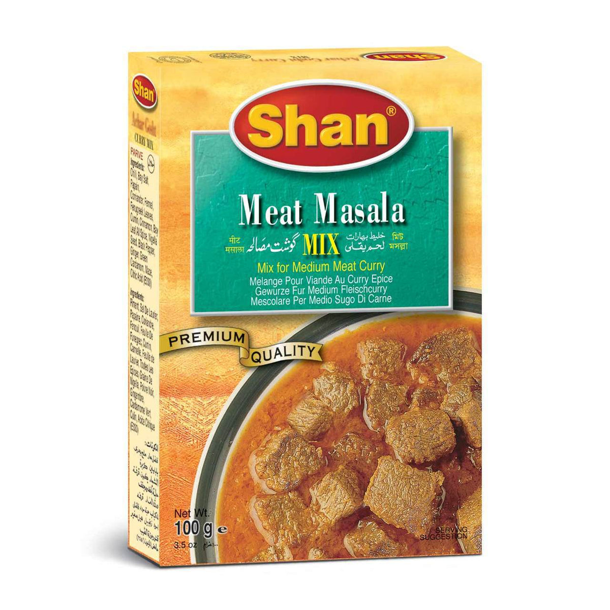 Shan Meat Masala 3.52 OZ - 100 Gms