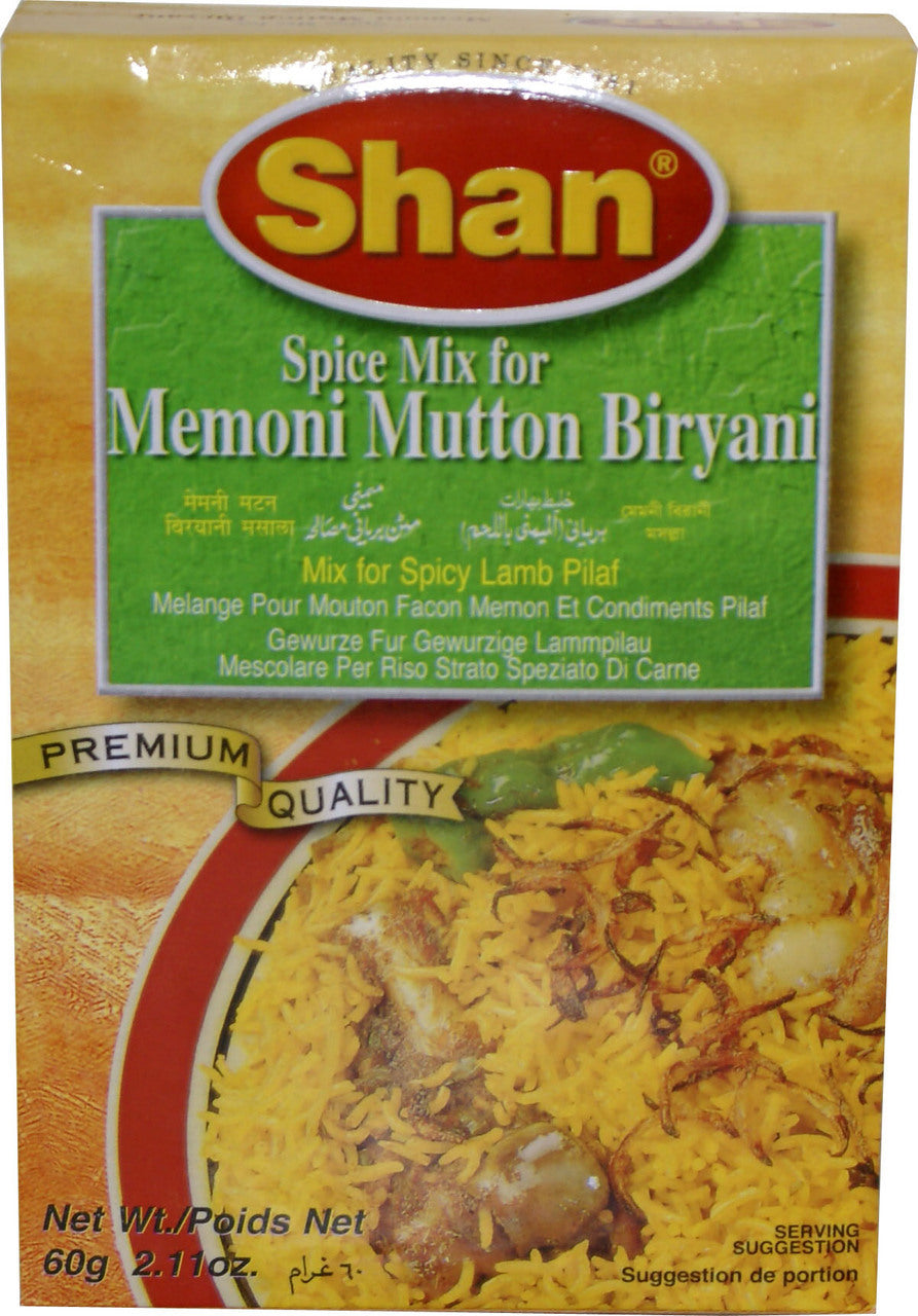 Shan Memoni Mutton Biryani 2.1 OZ - 60 Gms