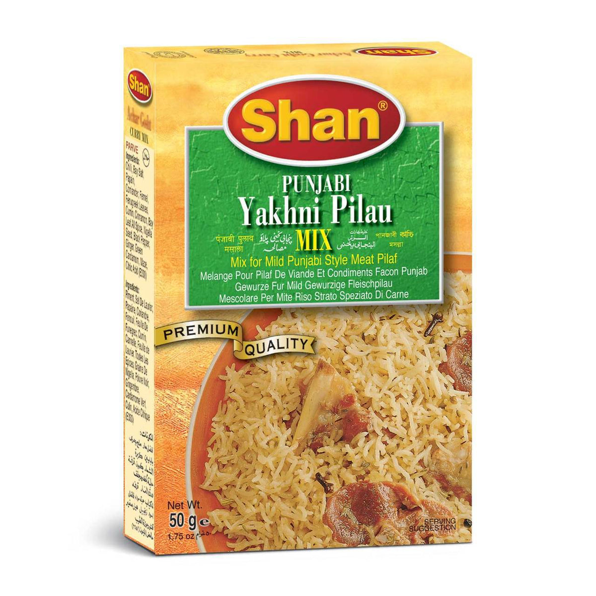 Shan Punjabi Yakhni Pulao 1.75 OZ - 50 Gms