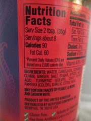 Patak 's Hot Mixed Pickle 10 OZ - 283 Gms